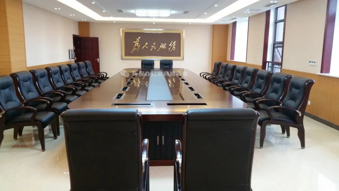 智能無紙化會議系統(tǒng)、升降會議桌、智能會議室-永亨會議室系列