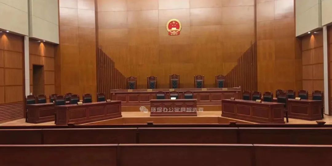 法院桌椅-法院辦公家具-規(guī)格標準以及圖片