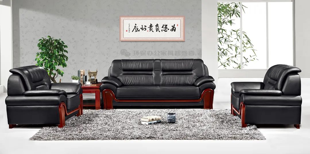 實木黑皮辦公沙發(fā)-接待室沙發(fā)