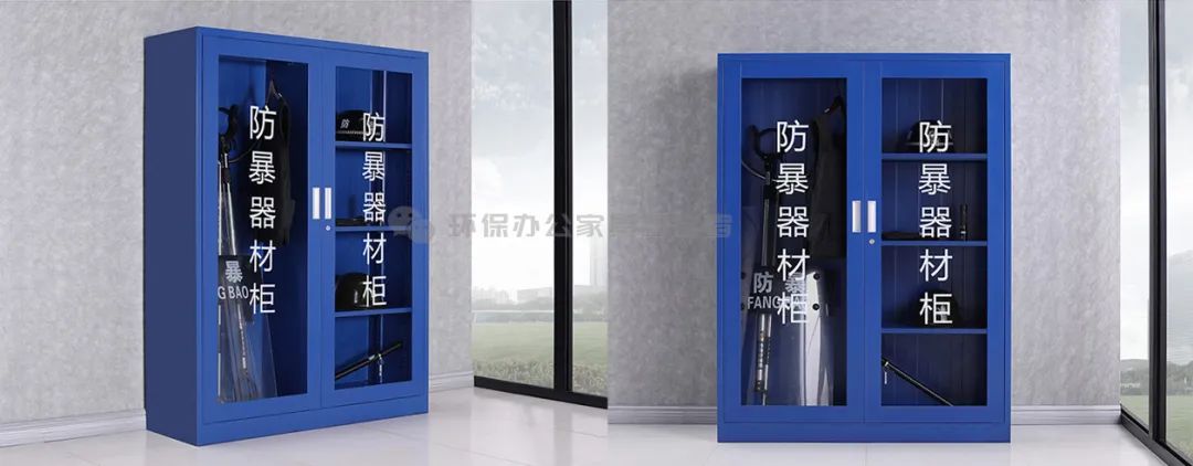 警用防暴柜_警用防暴柜是什么尺寸？