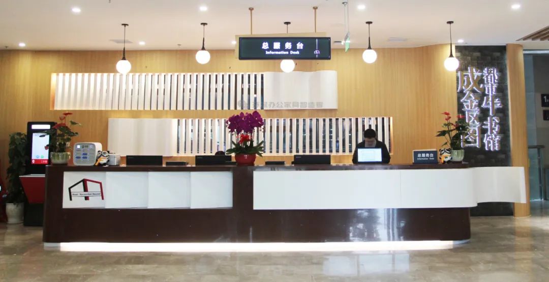 圖書(shū)館辦公家具